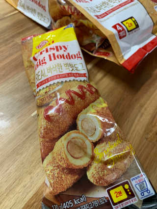끼루기님이 올린 리뷰 사진 3