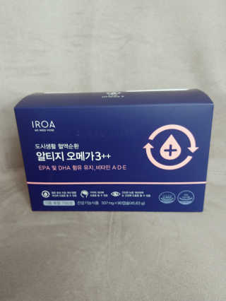 영영님이 올린 리뷰 사진 2