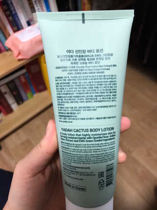Miyaong님이 올린 리뷰 사진 3