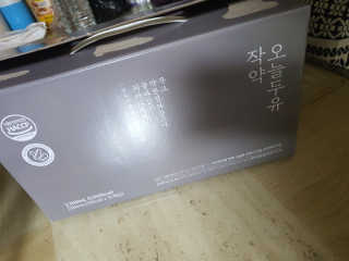 EunsunKim님이 올린 리뷰 사진 1