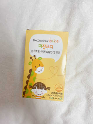 루피너스님이 올린 리뷰 사진 1