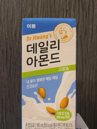 바다님이 올린 리뷰 사진 3