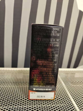 옐로우님이 올린 리뷰 사진 3