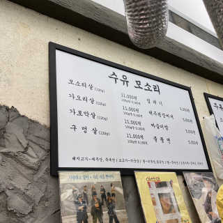 3M님이 올린 리뷰 사진 4