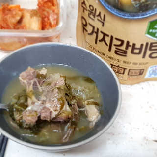 열살터울님이 올린 리뷰 사진 1
