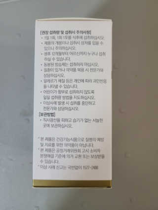 lala님이 올린 리뷰 사진 2