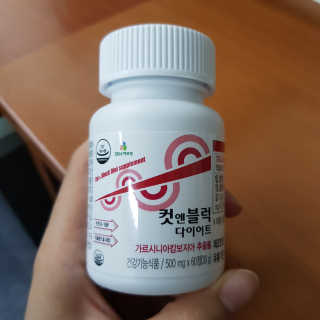 고호정님이 올린 리뷰 사진 1
