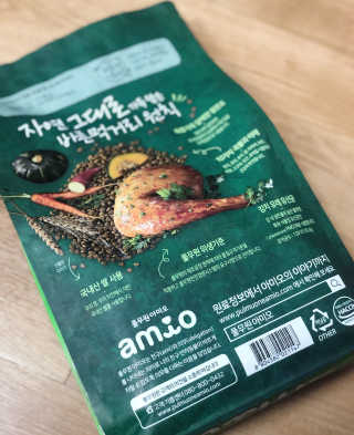 [풀무원 아미오] 자연담은식단 1kg 3종 — 5점을 준 리뷰어가 2020년 12월 올린 사용 사진