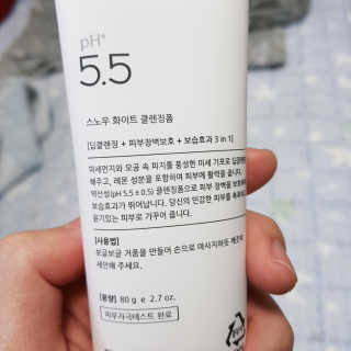 포므시 스노우화이트클렌징폼pH5.5 — 4점을 준 리뷰어가 2020년 6월 올린 사용 사진