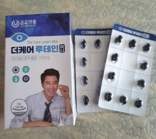 콩콩o님이 올린 리뷰 사진 2