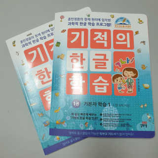 우쭈쭈쭈야님이 올린 리뷰 사진 4