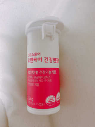 이연님이 올린 리뷰 사진 2