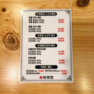 tastegood님이 올린 리뷰 사진 4