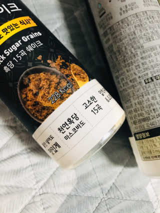 이아님이 올린 리뷰 사진 3