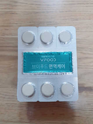 YeonjuLim님이 올린 리뷰 사진 3