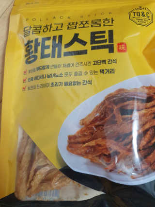 수니니님이 올린 리뷰 사진 1