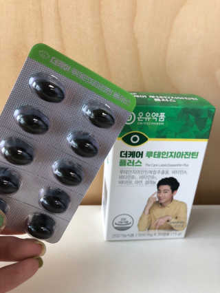 funnyducky님이 올린 리뷰 사진 4