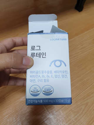 댕이님이 올린 리뷰 사진 1