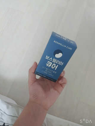huisuk님이 올린 리뷰 사진 1