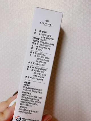 ssong님이 올린 리뷰 사진 4