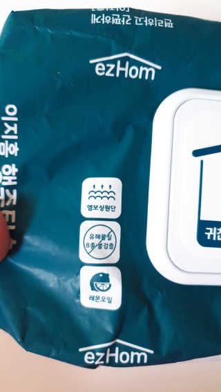 sowon님이 올린 리뷰 사진 2