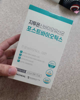 지투온 신바이오유산균 포스트바이오틱스 — 5점을 준 리뷰어가 2020년 10월 올린 사용 사진