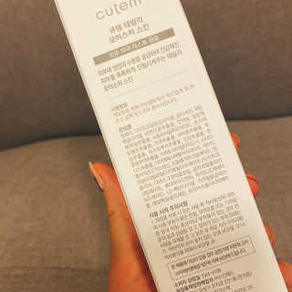 댜니님이 올린 리뷰 사진 3