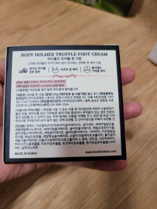 misojul님이 올린 리뷰 사진 2