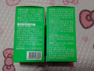 크리스티나님이 올린 리뷰 사진 2