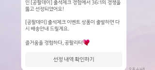단이님이 올린 리뷰 사진 2