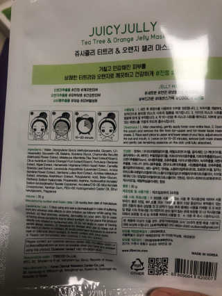정임선님이 올린 리뷰 사진 3