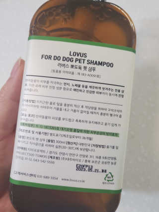 eun9290님이 올린 리뷰 사진 3