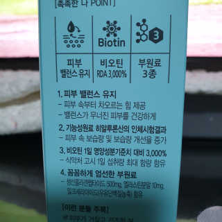 다다름님이 올린 리뷰 사진 2
