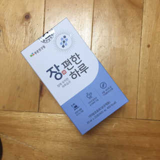 뀽뀽이님이 올린 리뷰 사진 1
