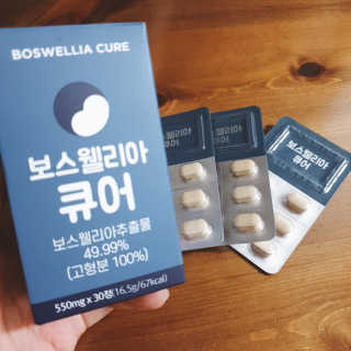 조은약초 보스웰리아 캡슐 큐어 보스웰릭산 30정 — 5점을 준 리뷰어가 2020년 6월 올린 사용 사진