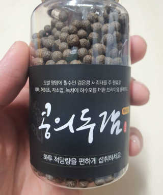 DuRiShin님이 올린 리뷰 사진 3