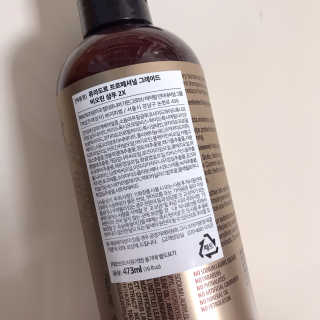 마카뇽님이 올린 리뷰 사진 4