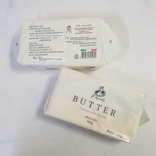 비르질리오 알굿버터 RGOOD_BUTTER — 5점을 준 리뷰어가 2020년 10월 올린 사용 사진