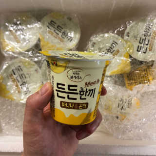 Ann님이 올린 리뷰 사진 2
