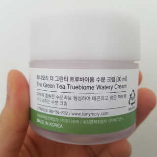 리미뷰님이 올린 리뷰 사진 3