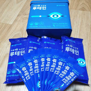 서울약사신협_내몸애눈건강루테인_2g x 50포 — 5점을 준 리뷰어가 2020년 5월 올린 사용 사진