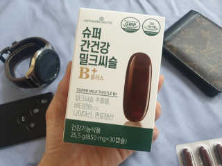 사막여우님이 올린 리뷰 사진 3