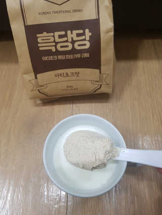 블링데코님이 올린 리뷰 사진 4