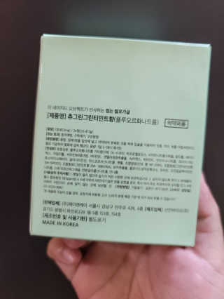Clare님이 올린 리뷰 사진 4