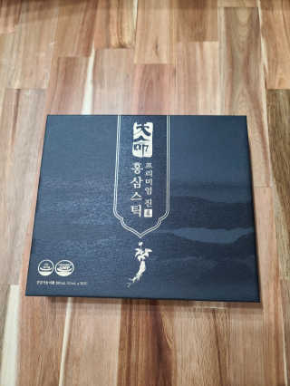 헬스업_천명진프리미엄홍삼스틱_10ml x 30포 — 5점을 준 리뷰어가 2020년 7월 올린 사용 사진