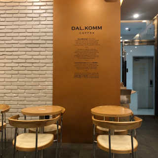 왓다동방러님이 올린 리뷰 사진 3