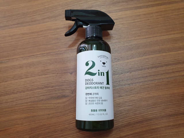 강아지스토리 2in1 강아지 애견 탈취제 400ml 리뷰 사진
