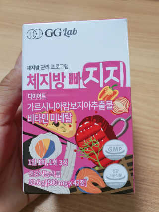 narihalmany님이 올린 리뷰 사진 1