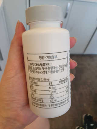 찌윤님이 올린 리뷰 사진 3