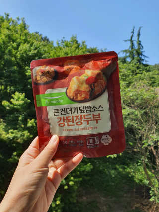 로즈마리님이 올린 리뷰 사진 1